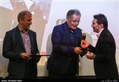 هفدهمین جشن مدیران تولید سینمای ایران