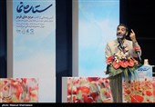  سخنرانی حاج حسین یکتا در مرا سم رونمایی از کتاب(مربع های قرمز)