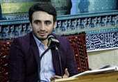 تلاوت حسینی در بیست و دومین جلسه نفحات‌القرآن + صوت