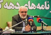اصفهان| آستان قدس رضوی به دنبال توسعه خادم‌یاری است