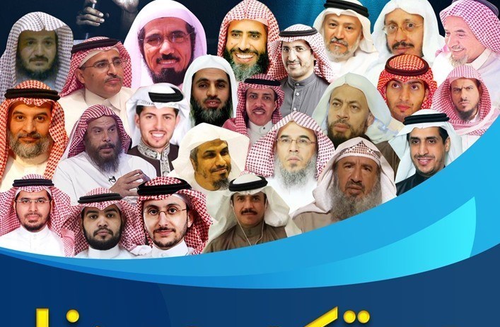 احتمال آزادی زندانیان مطرح در عربستان، اولین شکست بن‌سلمان در برابر فشارهای سنگین