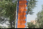 تهران| وقتی جانمایی نادرست ادارات اسلامشهر استخوان لای زخم ارباب رجوع میشود
