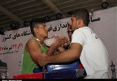 ایران میزبان مسابقات مچ اندازی قهرمانی زنان و مردان آسیا شد