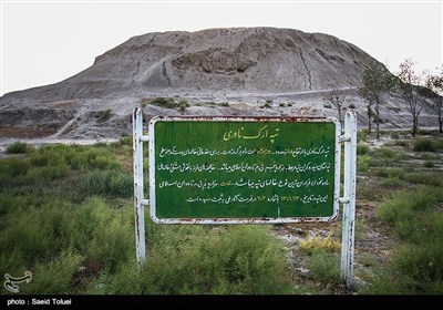 تپه باستانی ارگ شیروان عظیم‌ترین و مهم‌ترین محوطه باستانی شمال شرق کشور و از کهن‌ترین مراکز فرهنگ و تمدن در خطه خراسان شمالی است.