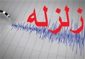 زلزله 4.4 ریشتری تازه‌آباد در کرمانشاه را لرزاند