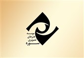 &quot;هزارپا&quot; در حوزه هنری چه می‌کند؟!