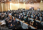 پویش «جوانان انقلاب اسلامی ایران» اعلام موجودیت کرد