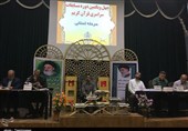 آغاز چهل و یکمین دوره مسابقات سراسری قرآن کریم در کرمان به روایت تصویر