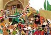 حمایت صبا از تولید ملی با زبان انیمیشن؛ از «شکرستان» تا «گزارش‌‎های اوتی»