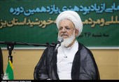 یزد | باید تمامی امور پس از گذشت چهل سال از انقلاب اسلامی بازنگری شود