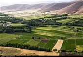 Hanam Village - Lorestan