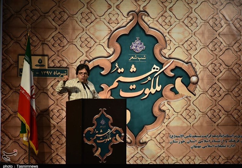 خوزستان| آوای شعر رضوی در بهبهان طنین‌انداز شد