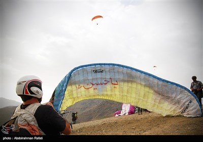 ہمدان میں پیراگلائیڈنگ کی نمائش