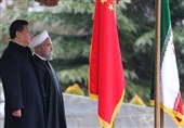 Beijing to Continue Trade with Tehran