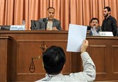دهمین جلسه دادگاه پرونده موسسه ثامن‌الحجج فردا برگزار می‌شود