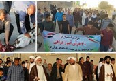 أربعون شاب عراقی توجهوا إلى إیران من أجل حفظ القرآن الکریم