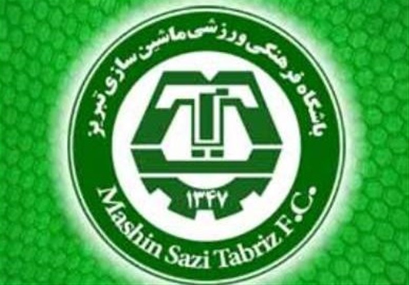 مدیر روابط عمومی باشگاه ماشین‌سازی تبریز از سمت خود کناره‌گیری کرد