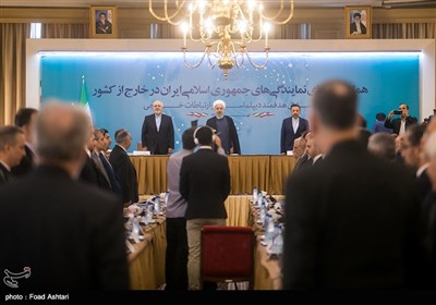 همایش رؤسای نمایندگی‌های ایران در خارج از کشور 