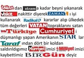 گزارش تسنیم|مطبوعات ترکیه تحت امر کاخ ریاست جمهوری قرار می‌گیرد