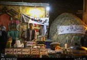 راه‌اندازی دهکده‌ اقوام ایرانی در برج میلاد