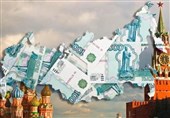 اعتراف غرب به سیاست اقتصادی و مالی قدرتمند روسیه