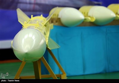 Iran Displays Fakour Air-to-Air Missile 