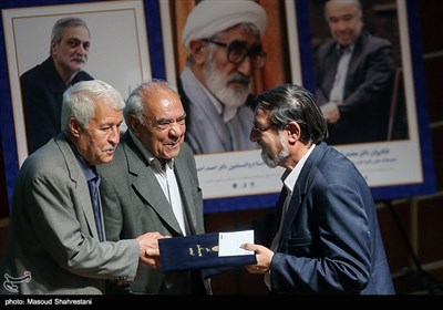 آیین تقدیر چهارمین دوره جایزه کتاب سال جمهوری اسلامی