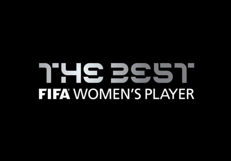 نامزدهای کسب جایزه بازیکن زن سال فیفا معرفی شدند