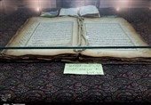 نسخه‌های خطی بی‌نظیر پزشکی در موزه آستان قدس/ تاریخ طبابت در معرض دید علاقمندان قرار گرفت