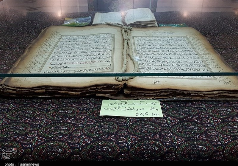 نسخه‌های خطی بی‌نظیر پزشکی در موزه آستان قدس/ تاریخ طبابت در معرض دید علاقمندان قرار گرفت