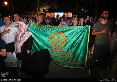 کاروان زیرسایه خورشید در پارک شهر تهران