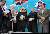 مراسم یادواره شهدای عملیات رمضان - همدان 