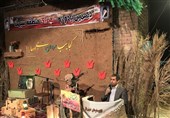 یادواره شهدای شهرستان کوثر برگزار شد