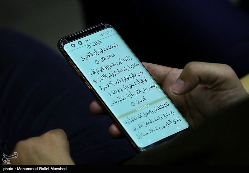 نتایج رشته تفسیر مسابقات سراسری قرآن‌ در بخش خواهران اعلام شد