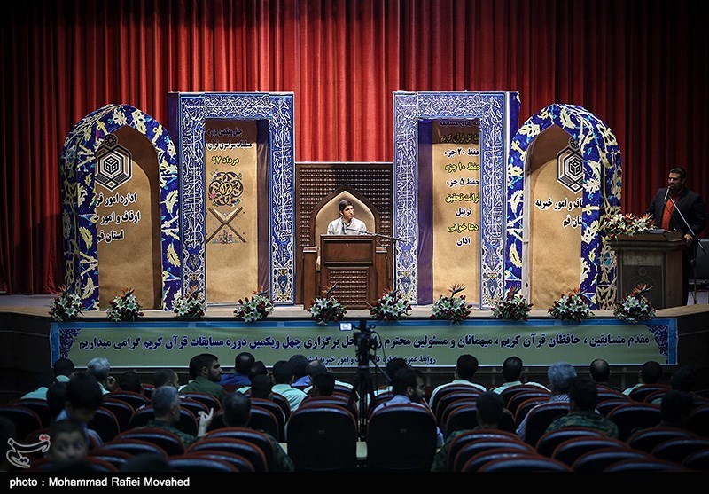شرکت 5 هزار حافظ و قرآن‌پژوه در مسابقات بین‌المللی قرآن امام علی(ع) در قم