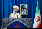 آیت الله موحدی کرمانی: FATF برای اعمال موثرتر تحریم علیه ایران و جریان مقاومت است