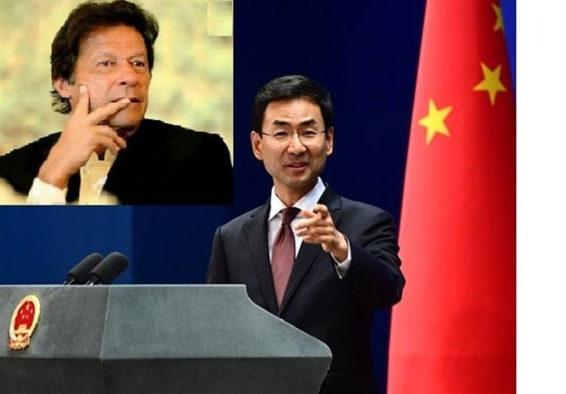 چین: عمران خان کابیان پاکستان چین کے درمیان سدابہارسٹریٹجک شراکت داری کامظہرہے