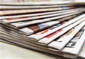 گزارش تسنیم| کاهش 32 درصدی تیراژ روزنامه‌ها در ترکیه طی 5 سال