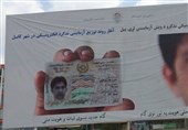 ریاست اجرایی دولت افغانستان: شناسنامه‌های الکترونیکی توزیع شده فاقد اعتبار هستند
