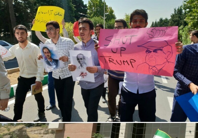 تجمع دانشجویان دانشگاه شهیدبهشتی در اعتراض به بازدید آژانس اتمی از دانشگاه‌‌ها