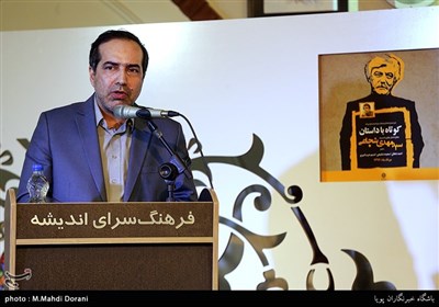 سخنرانی حسین انتظامی دستیار ارشد وزیر فرهنگ و ارشاد اسلامی
