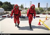 مرکز آموزش بین‌المللی آتش‌نشانی تهران