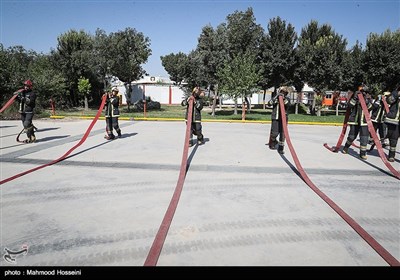 مرکز آموزش بین المللی آتش نشانی ایران