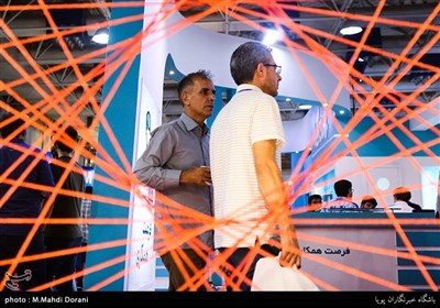 Iran’s Elecomp 2018 Exhibition Underway in Tehran