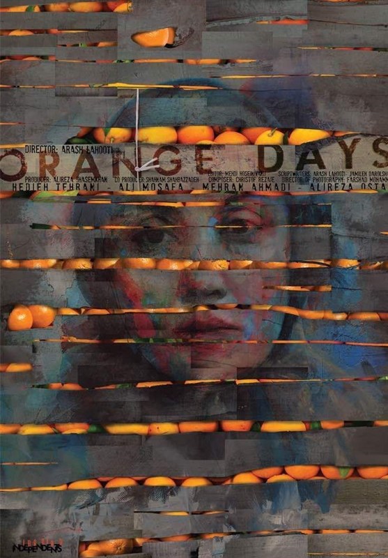 حضور &quot;روزهای نارنجی&quot; همزمان در سه جشنواره