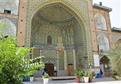 Imam Khomeini Mosque: A Beautiful Mosque near Tehran Grand Bazaar