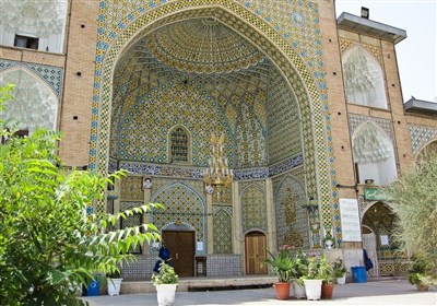 Imam Khomeini Mosque: A Beautiful Mosque near Tehran Grand Bazaar
