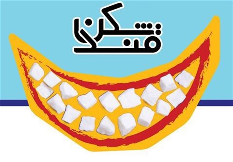 مجموعه کارگاه‌های طنزپردازی در یزد برگزار می‌شود