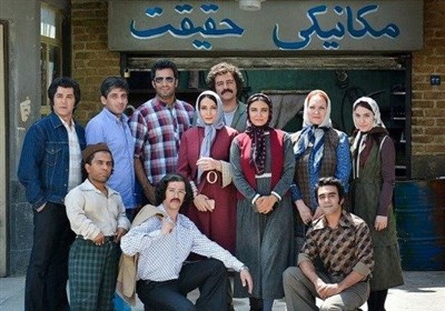 دلدادگان؛ سریالی با تِم &quot;ضد انقلابی&quot;