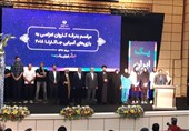 حاشیه مراسم بدرقه کاروان ایران| قرائت سوگندنامه ورزشکاران توسط عابدینی و علیزاده